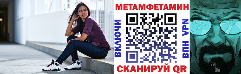 АМФ 98%  Купить  Мантурово 