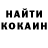 Метадон белоснежный KiberIntro