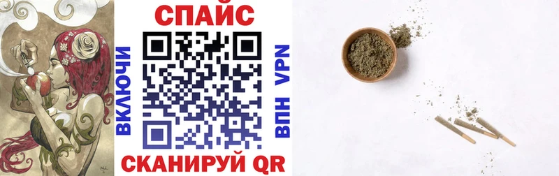 Купить закладки  Мантурово  Бутират Butirat 