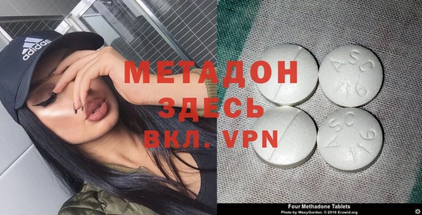 прущая мука Елабуга