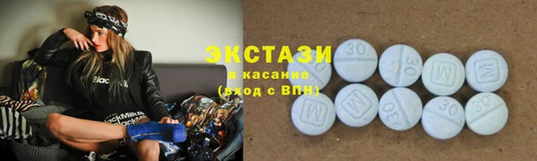 винт Гусь-Хрустальный