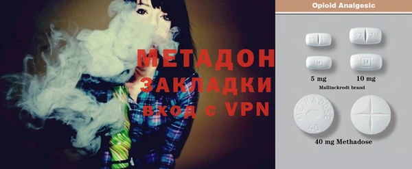 бошки Ельня