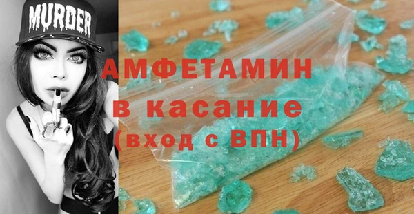 кокаин премиум Гусиноозёрск