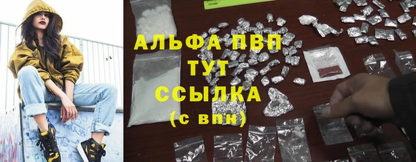 кокаин премиум Гусиноозёрск