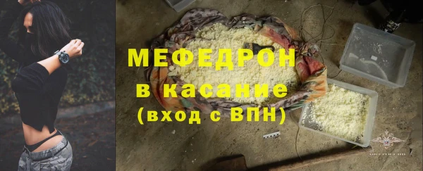 кокаин премиум Гусиноозёрск