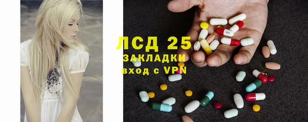 кокаин премиум Гусиноозёрск