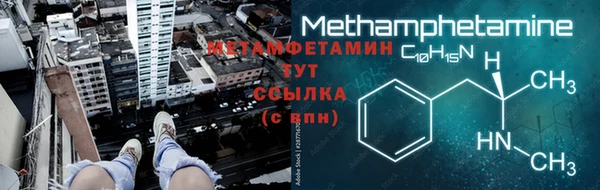прущая мука Елабуга